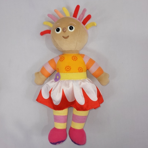 In The Night Garden 12" Plush Musical Talking Upsy Daisy C8