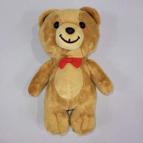 Kraft Peanut Butter 10" Plush Bear by Gund C9