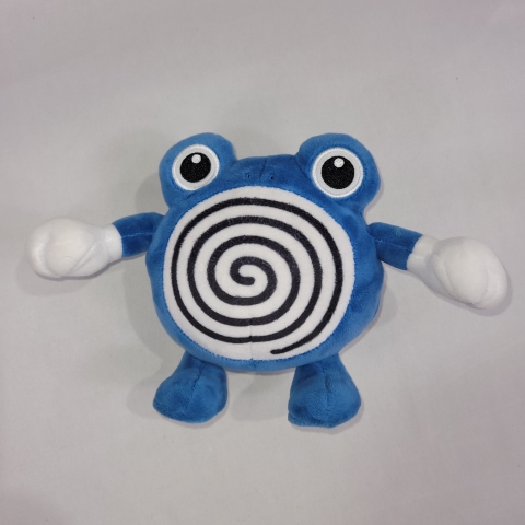 Pokemon 6" Plush Poliwhirl by Game Freak C9